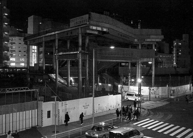 Die unsichtbare Stadt / Ruinen der Zukunft, 2024